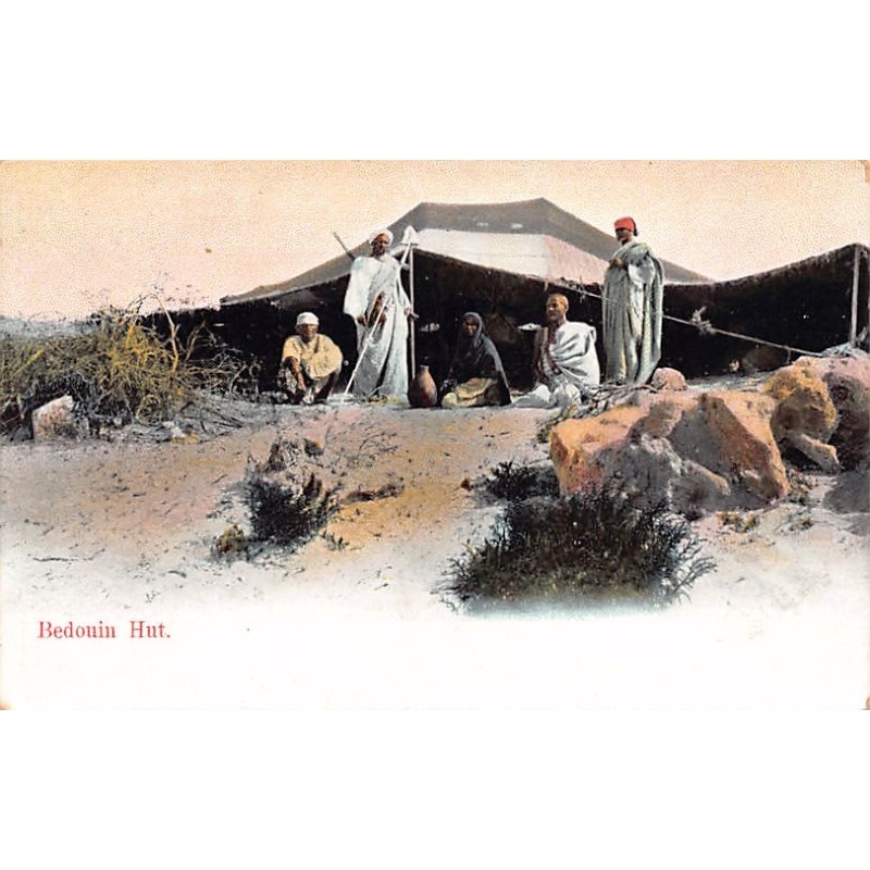 Rare collectable postcards of Egypt. Vintage Postcards of Egypt
