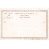 Rare collectable postcards of Egypt. Vintage Postcards of Egypt