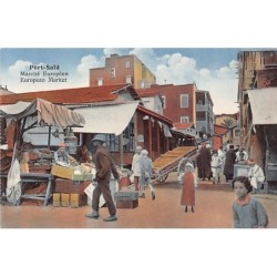Rare collectable postcards of Egypt. Vintage Postcards of Egypt