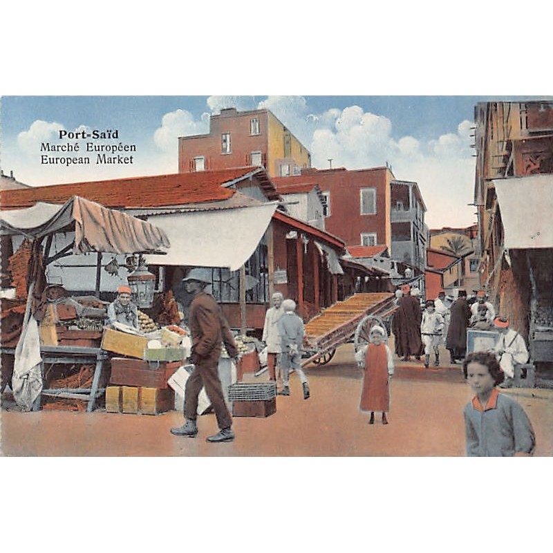 Rare collectable postcards of Egypt. Vintage Postcards of Egypt