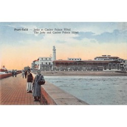 Rare collectable postcards of Egypt. Vintage Postcards of Egypt