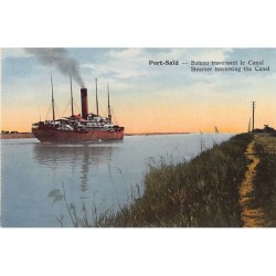 Rare collectable postcards of Egypt. Vintage Postcards of Egypt
