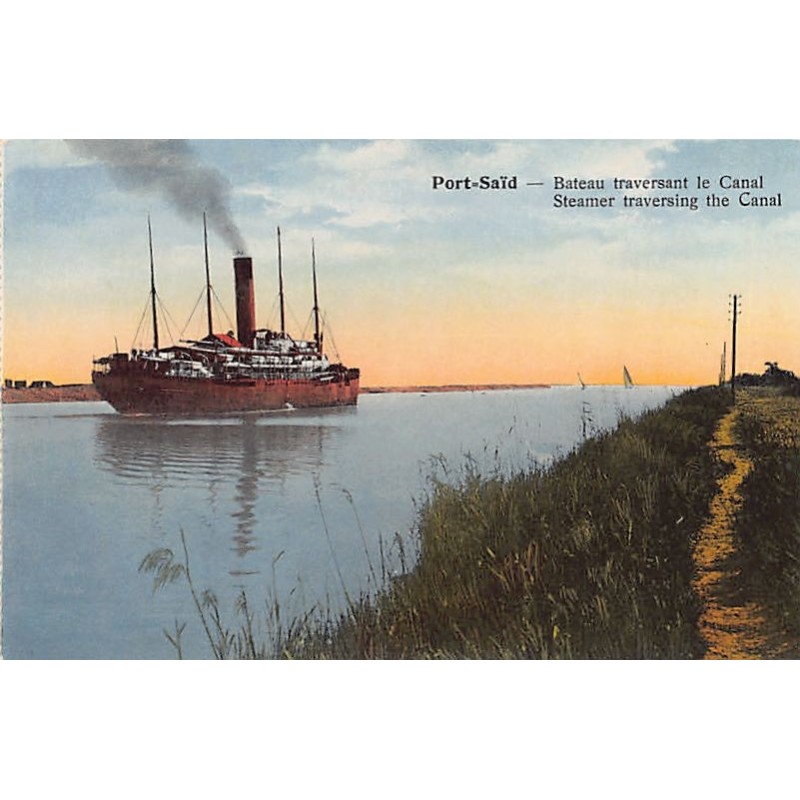 Rare collectable postcards of Egypt. Vintage Postcards of Egypt