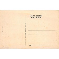 Rare collectable postcards of Egypt. Vintage Postcards of Egypt