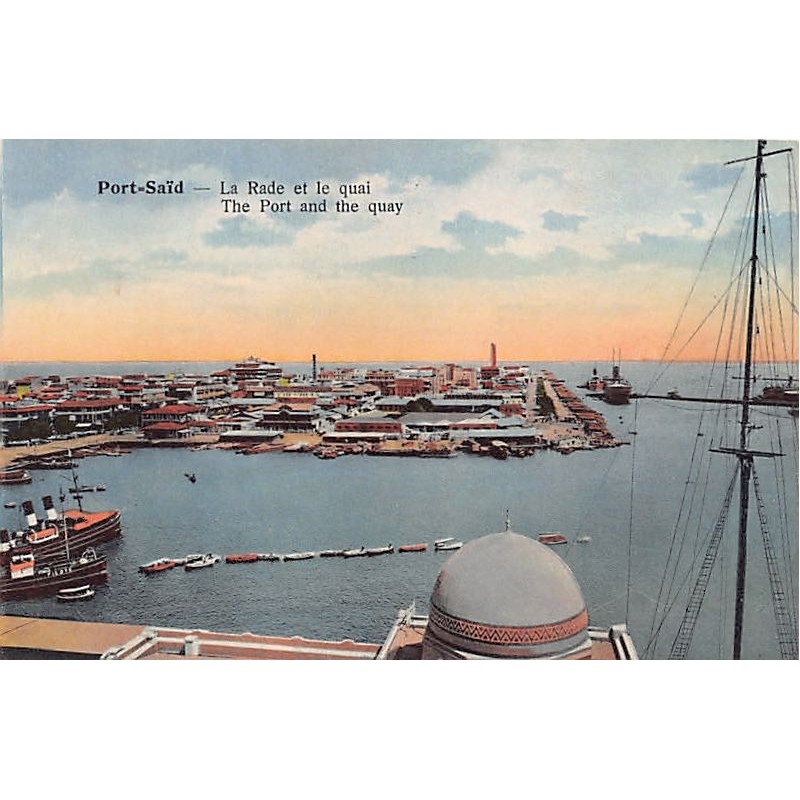 Rare collectable postcards of Egypt. Vintage Postcards of Egypt
