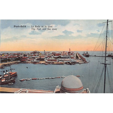 Rare collectable postcards of Egypt. Vintage Postcards of Egypt