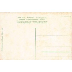 Rare collectable postcards of Egypt. Vintage Postcards of Egypt