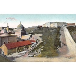 Rare collectable postcards of Egypt. Vintage Postcards of Egypt