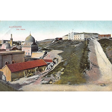 Rare collectable postcards of Egypt. Vintage Postcards of Egypt