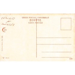 Rare collectable postcards of Egypt. Vintage Postcards of Egypt
