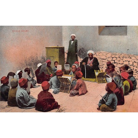 Rare collectable postcards of Egypt. Vintage Postcards of Egypt