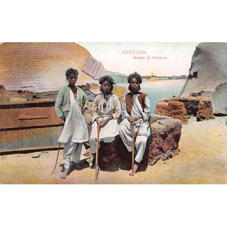 Rare collectable postcards of Egypt. Vintage Postcards of Egypt