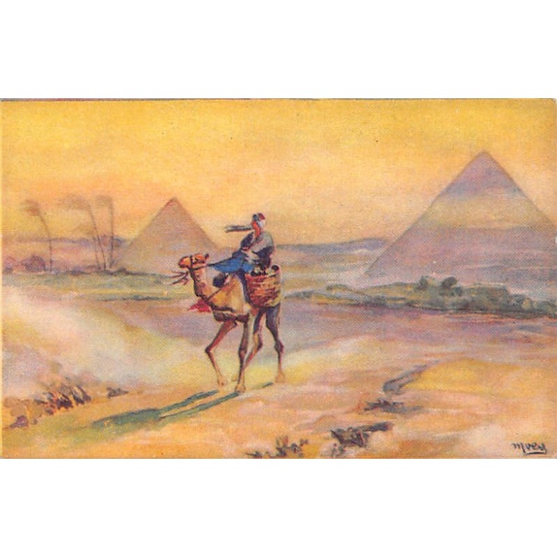 Rare collectable postcards of Egypt. Vintage Postcards of Egypt