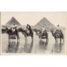 Rare collectable postcards of Egypt. Vintage Postcards of Egypt