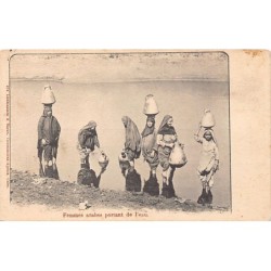 Rare collectable postcards of Egypt. Vintage Postcards of Egypt