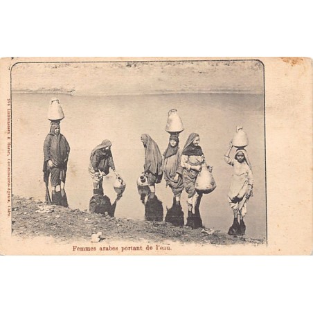 Rare collectable postcards of Egypt. Vintage Postcards of Egypt