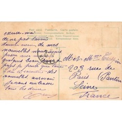 Rare collectable postcards of Egypt. Vintage Postcards of Egypt
