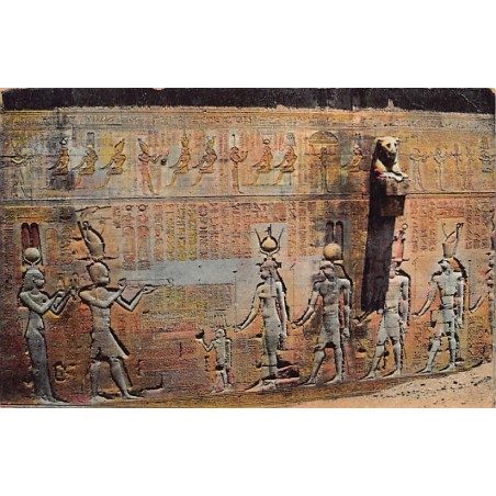 Rare collectable postcards of Egypt. Vintage Postcards of Egypt