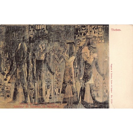 Rare collectable postcards of Egypt. Vintage Postcards of Egypt