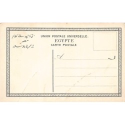 Rare collectable postcards of Egypt. Vintage Postcards of Egypt