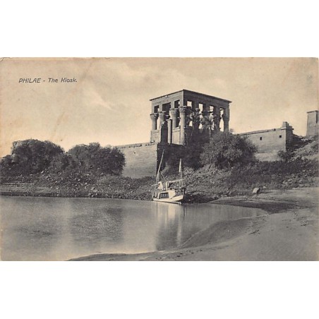 Rare collectable postcards of Egypt. Vintage Postcards of Egypt