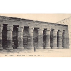 Rare collectable postcards of Egypt. Vintage Postcards of Egypt