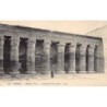 Rare collectable postcards of Egypt. Vintage Postcards of Egypt