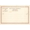 Rare collectable postcards of Egypt. Vintage Postcards of Egypt