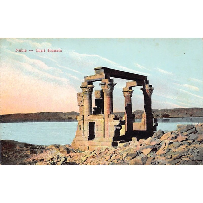 Rare collectable postcards of Egypt. Vintage Postcards of Egypt