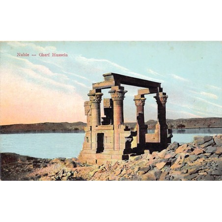 Rare collectable postcards of Egypt. Vintage Postcards of Egypt