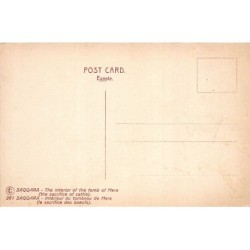 Rare collectable postcards of Egypt. Vintage Postcards of Egypt