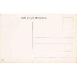 Rare collectable postcards of Egypt. Vintage Postcards of Egypt