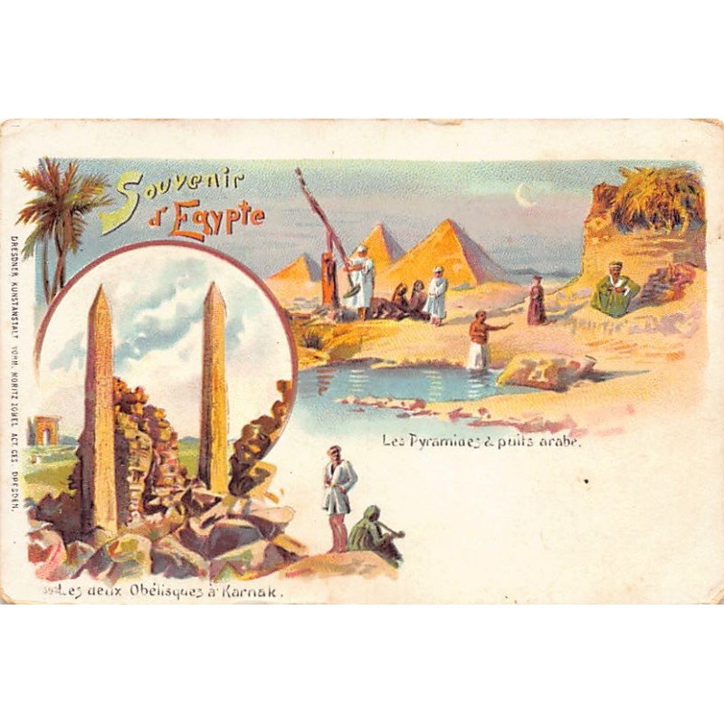 Rare collectable postcards of Egypt. Vintage Postcards of Egypt
