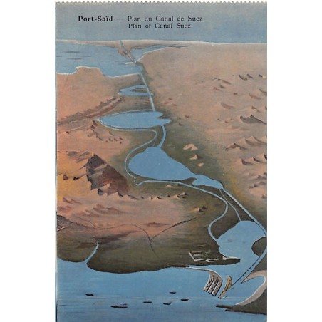 Rare collectable postcards of Egypt. Vintage Postcards of Egypt