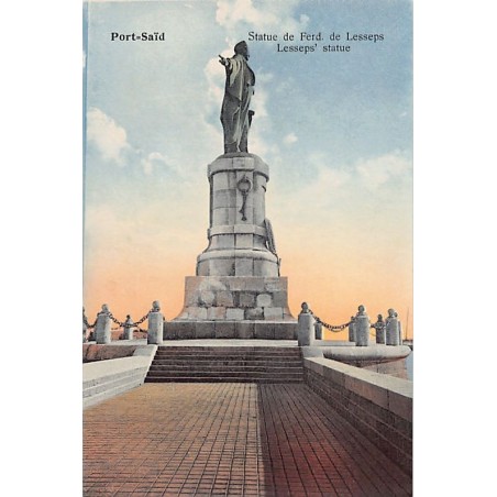 Rare collectable postcards of Egypt. Vintage Postcards of Egypt