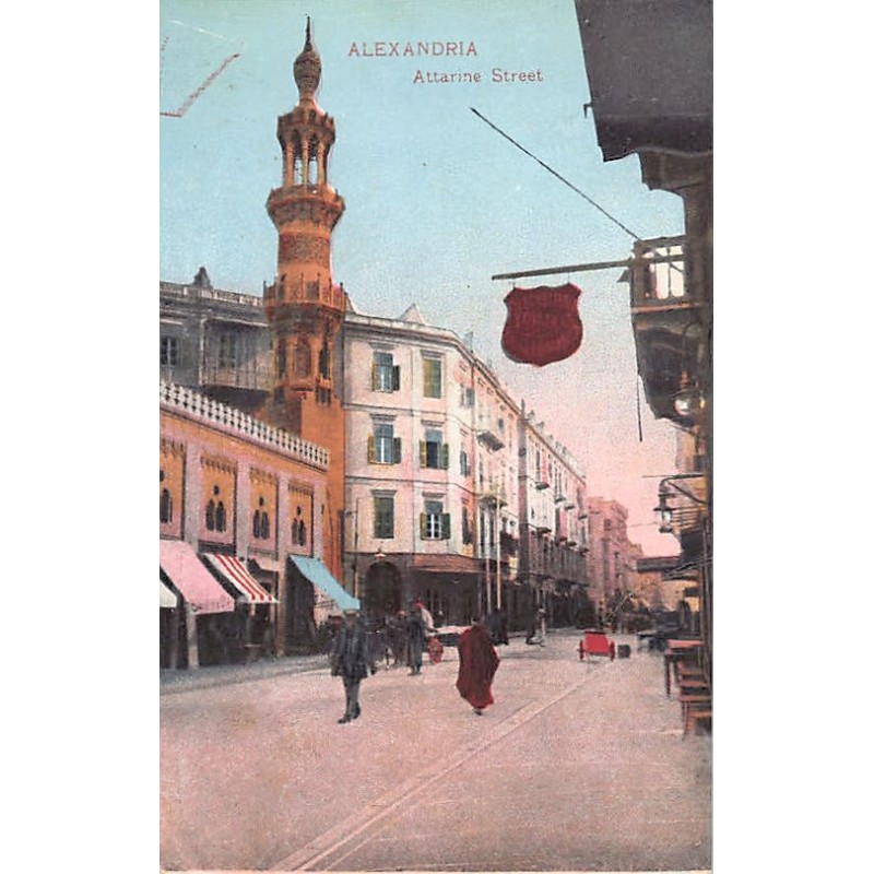 Rare collectable postcards of Egypt. Vintage Postcards of Egypt