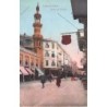 Rare collectable postcards of Egypt. Vintage Postcards of Egypt