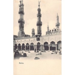 Rare collectable postcards of Egypt. Vintage Postcards of Egypt