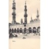Rare collectable postcards of Egypt. Vintage Postcards of Egypt