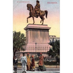 Rare collectable postcards of Egypt. Vintage Postcards of Egypt