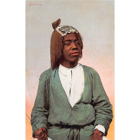 Rare collectable postcards of Egypt. Vintage Postcards of Egypt