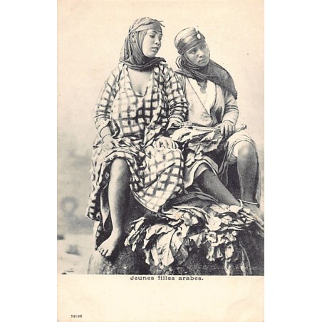 Rare collectable postcards of Egypt. Vintage Postcards of Egypt