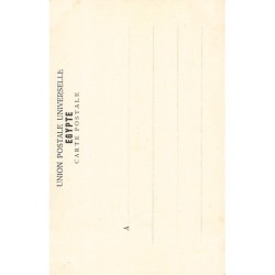 Rare collectable postcards of Egypt. Vintage Postcards of Egypt