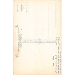 Rare collectable postcards of Egypt. Vintage Postcards of Egypt