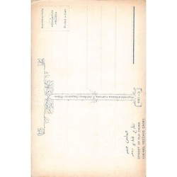 Rare collectable postcards of Egypt. Vintage Postcards of Egypt
