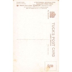 Rare collectable postcards of Egypt. Vintage Postcards of Egypt