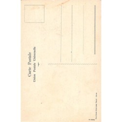 Rare collectable postcards of Egypt. Vintage Postcards of Egypt