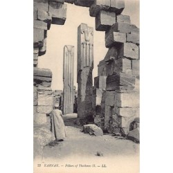 Rare collectable postcards of Egypt. Vintage Postcards of Egypt