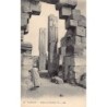 Rare collectable postcards of Egypt. Vintage Postcards of Egypt
