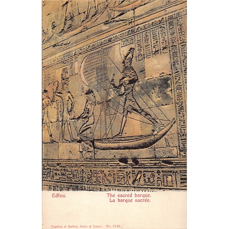 Rare collectable postcards of Egypt. Vintage Postcards of Egypt